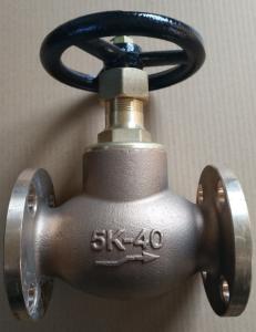 China Flanged Marine JIS F7301 F7302 F7303 F7304 F7351 F7352 F7409 F7410 factory