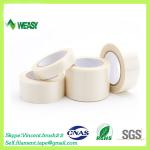 fiberglass reinforced filament tape