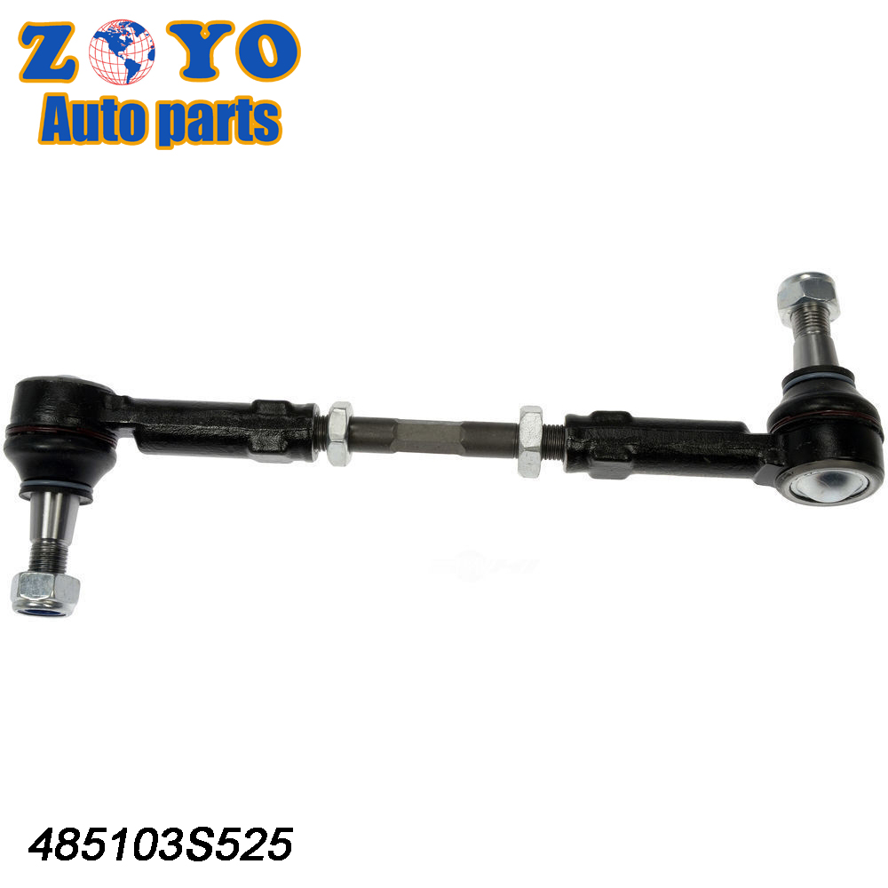 SPHC Steel Front Suspension Parts 485103S525 Stabilizer Link for Nissan Frontier 98-04