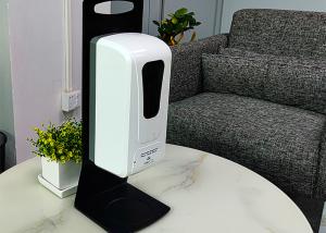 China 12.5*10.7*26cm 1000ml 0.75kg Non Contact Soap Dispenser factory