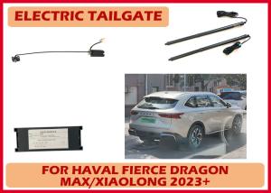 China Haval Fierce Dragon Max/Xiaolong Intelligent Induction Automatic Car Trunk Lift factory