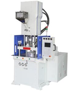 China High Speed LCP Plastic Injection Molding Machine Vertical 55T 15.5Kw factory