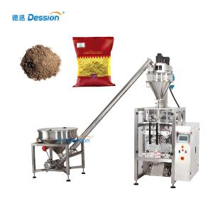 China Embedded Sealing 2000ml Dry Chemical Powder Filling Machine factory