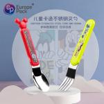 Factory Direct Customized logo stainless steel cute cartoon plastic PS handle