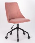 Office Ergonomic Swivel Chair Lumbar Support Executive Mid Back Adjustable