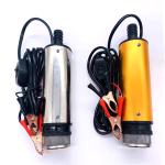 Nozzle And Hoses Dc 38mm Diesel Oil Pumps Stainless Steel Housing