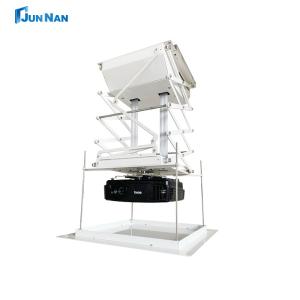 China Motorized Ceiling Projector Scissor lifter projector bracket factory