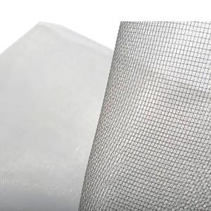 China Long Lasting Aluminium Insect Screen Corrosion Resistance factory