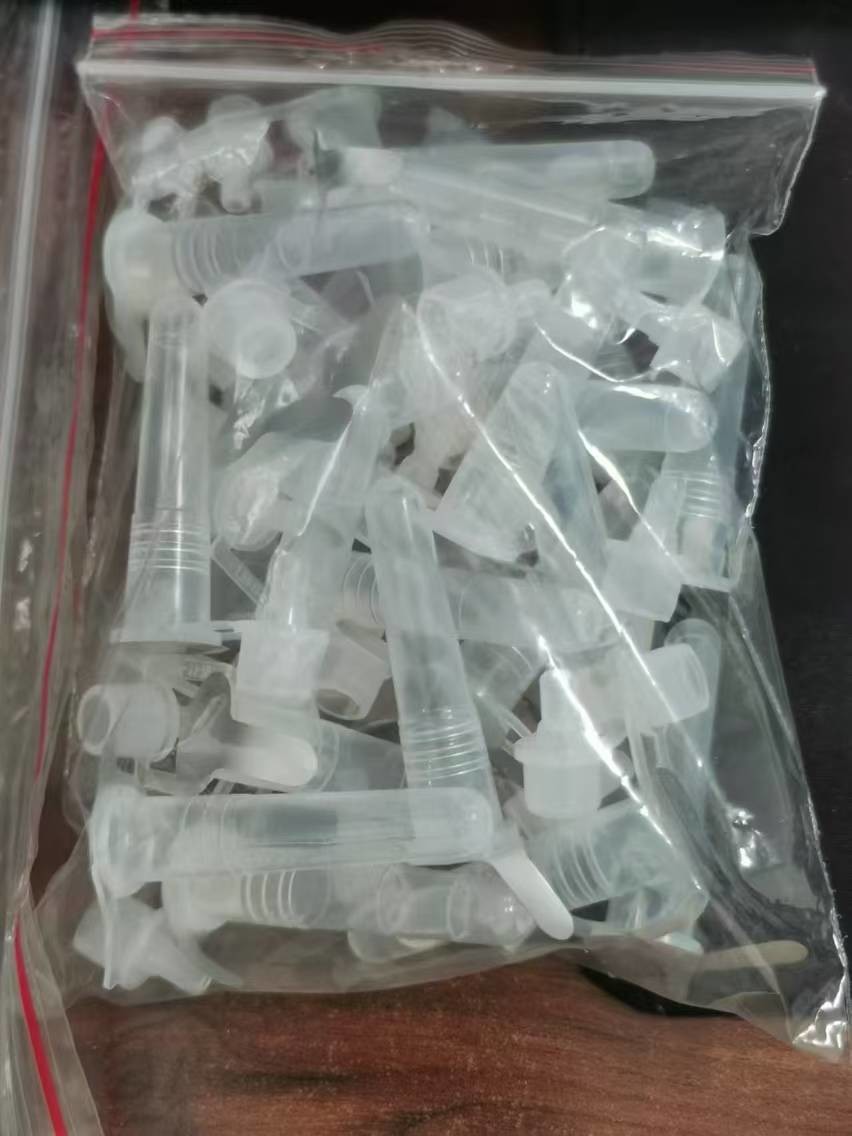 Monkeypox virue Ab/Ag antigen/antibody rapid test kit MPXV Monkeypox Virus