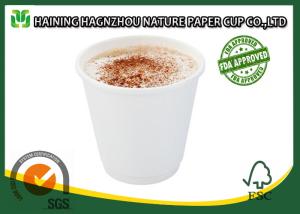 China Insulated Solid Color Paper Cups , Simple Plain Paper Coffee Cups Recyclable factory