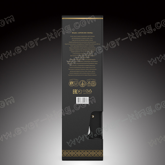 OEM Single Classical PU Leather Glass Bottle Box