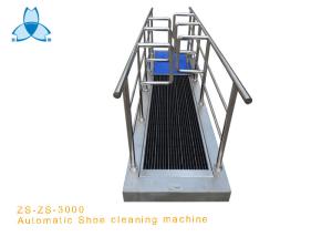 China Electronic Pharmaceutical Cleaning Shoe Cleaner Machine , Shoe Sole Cleaner For Cleaner Factory factory