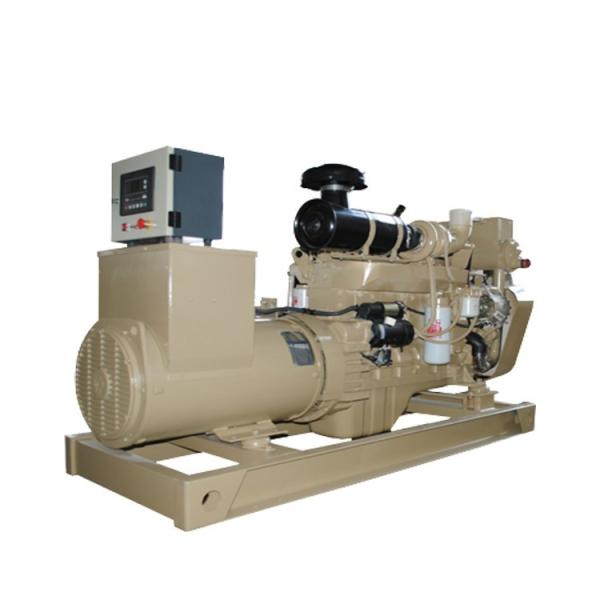 120kw 150kva Small Marine Diesel Generator Cummins 6CT8.3-GM129 Good Dynamic