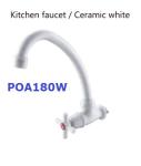 Plastic Goose Neck Satin Finish Toilet Hand Faucet