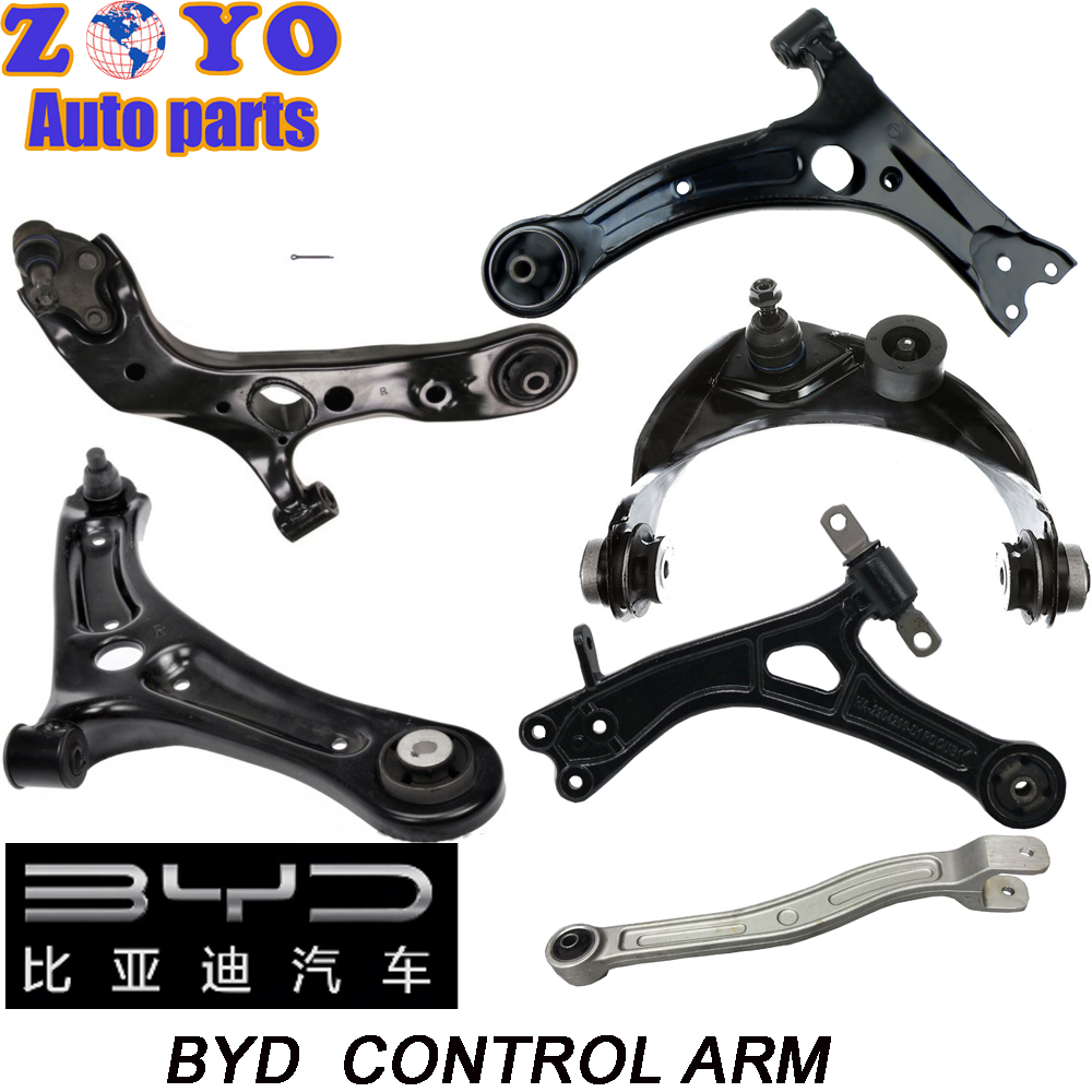 Chinese Cars Suspension Parts OEM Standard Front Upper Lower Rear Aluminium Control Arm