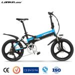 Stable Full Suspension Folding Electric Bike L G Battery 6061 Aluminum Alloy
