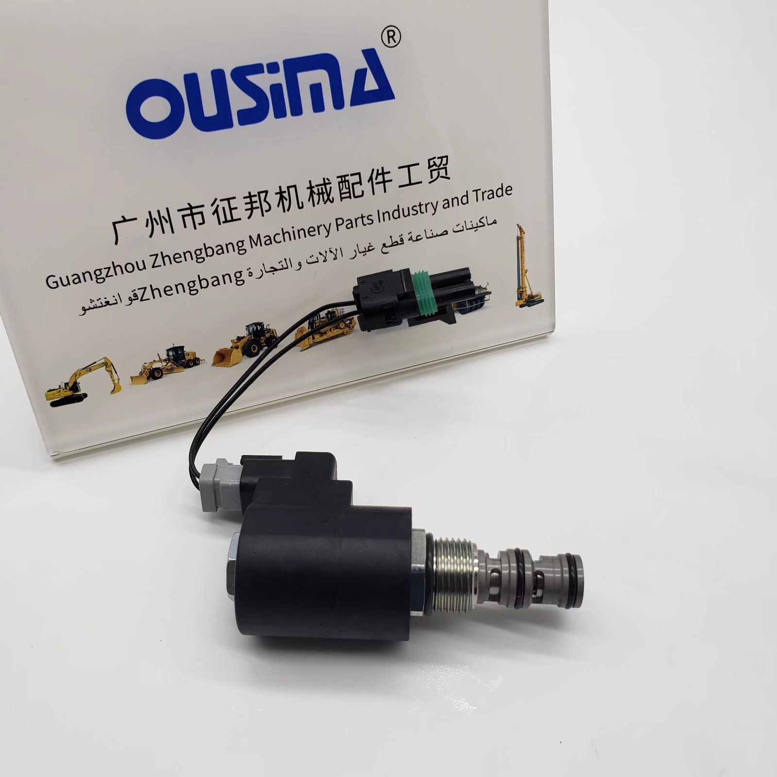 87429978 Excavator Solenoid Valve For 586G 586H 588G 588H 590SM 580M