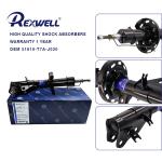 OEM 51610-T7A-J020-M1 Auto Suspension Right Front Shock Absorber Strut For Honda