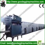 automatic egg tray making machine with good compete(FC-ZMW-3)