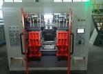 Double Station 1000bph Fully Automatic Blowing Machine , 2l Plastic Extrusion