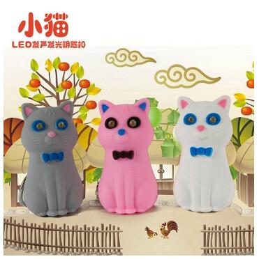 New creative gift product cartoon animal cat led light keychain keyrings with