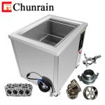 CR-120ST Large Ultrasonic Parts Cleaners For Industrial Cleaning Use 38L