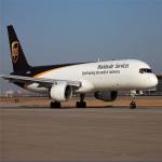 Dhl Fedex Ups Easy Shipping From Shanghai China To Canada