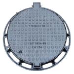 Weather Resistant Inspection Chamber Cover , EN124 D400 Manhole Cover With Lock