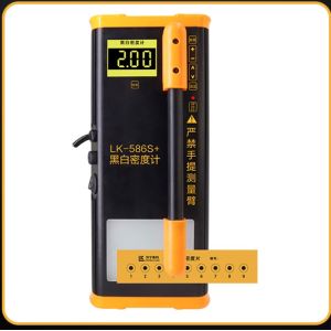 China Digital Black And White Industrial X Ray Film Densitometer on sale