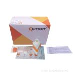 2-12/2-16 Drug Abuse Test Kit Oral Fluid Monoclonal Antibodies Test