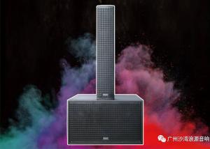 China Portable 4X6 Inch Church Speaker System Column Speakers With Black Paint factory
