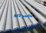 1 Inch S32750 Seamless Duplex Stainless Steel Pipe For Oil / Gas Pipeline