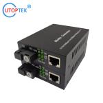 10/100/1000Mbps SM Bidi 20km Fiber media converter 1310/1550nm with DC5V power