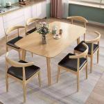 Nordic Solid Wood Dining Table and Chair Combination for Simple Modern Eco