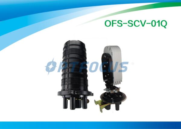 Fiber Optic Splice Closure Mechanical Seal Parts 1 Oval port + 3 small port 12