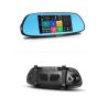 Buy cheap 7inch Car GPS DVR GPS Navigation Rearview Mirror Camera 1080P Dash Cameras from wholesalers