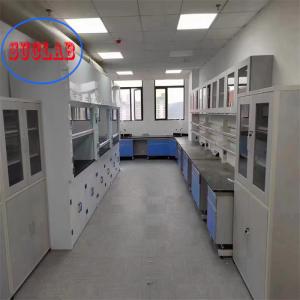 China School Chemistry Lab Workbench C Frame With Multiple Cabinets factory