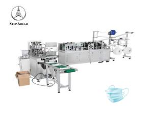 China Ultrasonic Non Woven 9kw Face Mask Production Line factory
