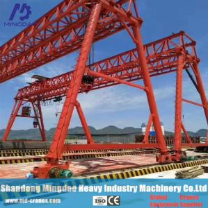 China China MD Cranes Brand Mobile Pre-cast Concrete Beam Lifting Gantry Crane, Gantry Crane for Construction factory