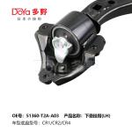 HONDA ARM ASSY,SUSPENSION 51360-T2A-A03