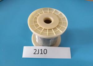China Vicalloy I Iron Cobalt Permanent Magnet Alloy 2J10 Strip 0.1 - 6.0mm factory