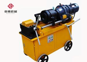 China Hydraulic Thread Rolling Machine For 12-50mm Rebar Coupler 60 Degree factory