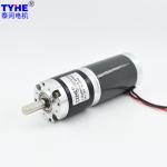OEM ODM D38mm Small DC Planetary Gear Motor 40kg.Cm 200Rpm