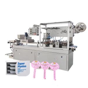 China Automatic Blister Packing Machine Tablet Capsule Package Confectionaries 1.5Kw factory