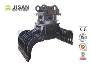China Demolition Hydraulic Gripper , Excavator Attachment Demolition Grapple factory