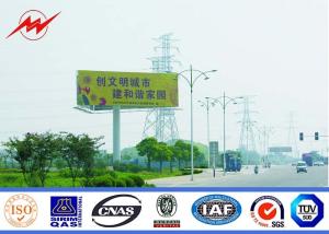 China Exterior Street Advertising LED Display Billboard With Galvanization Anti - Static factory
