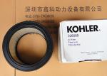 USA KOHLER diesel generator parts,KOHLER cotroller, 16-light circuit board for