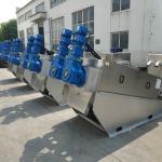 SS304 Sludge Dewatering Equipment Automatic Solid Liquid Separator Machine