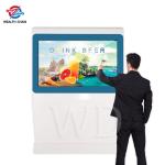 Landscape screen advertising totem| Floor standing digital signage Win 10 &