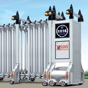 China Motorized Folding Retractable Fence Gate 0.2s Unlock Time factory